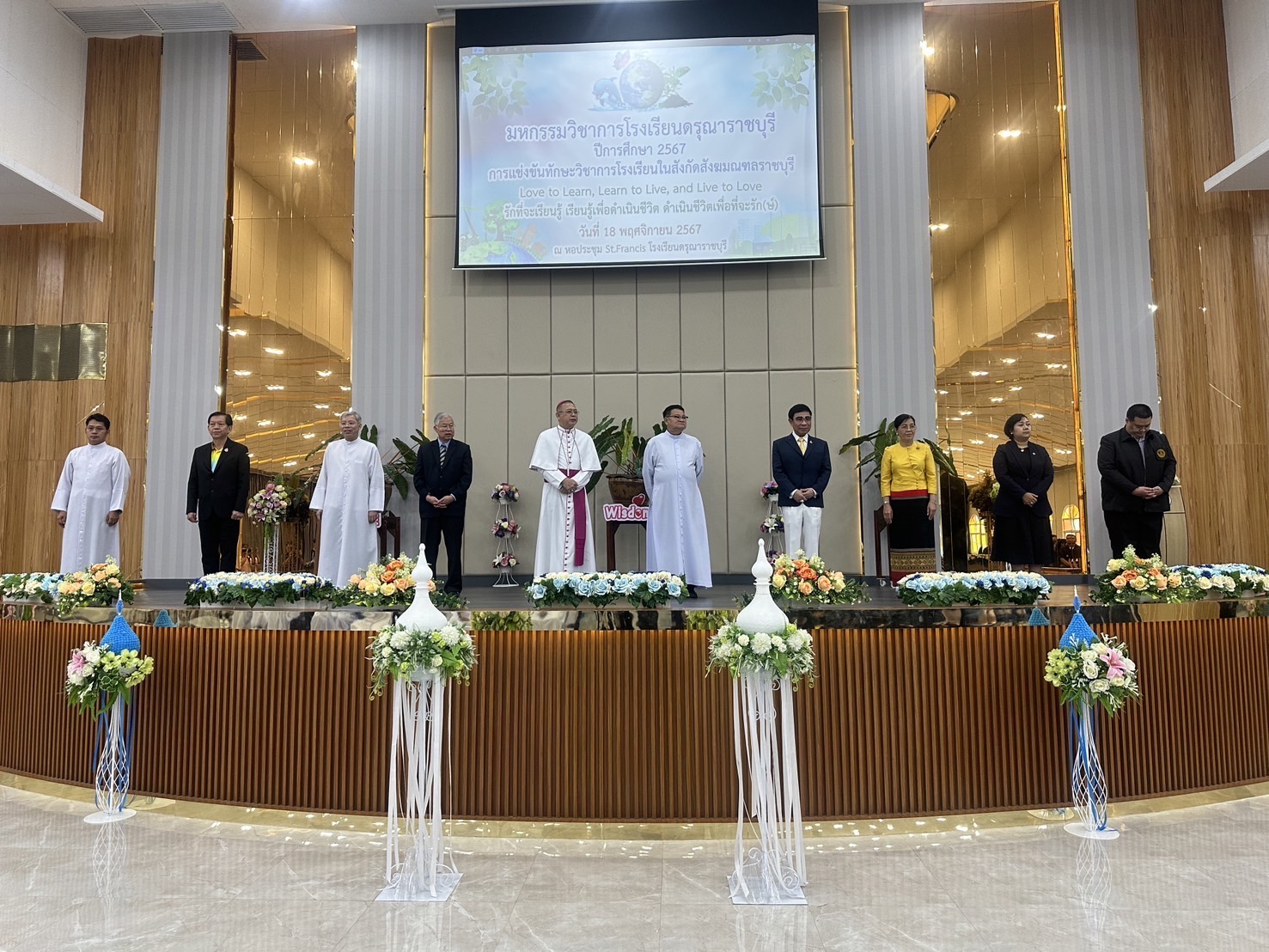 “ดรุณาราชบุรี” เปิดงานมหกรรมการแข่งขันทักษะวิชาการ เป็นโรงเรียนต้นแบบการเรียนรู้แบบ Active Learning สอดรับนโยบาย “เรียนดีมีความสุข”