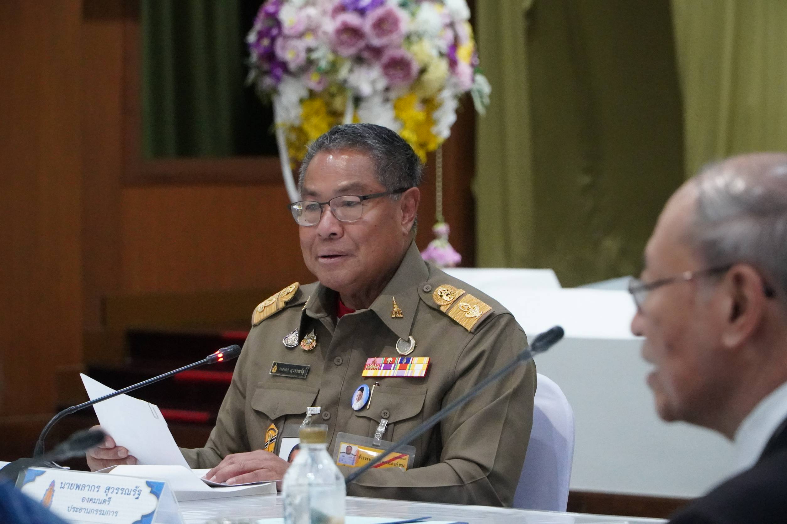 องคมนตรีประชุมคณะกรรมการมูลนิธิพระพุทธเมตตาประชาไทยในพระบรมราชินูปถัมภ์ ครั้งที่ 1/2568