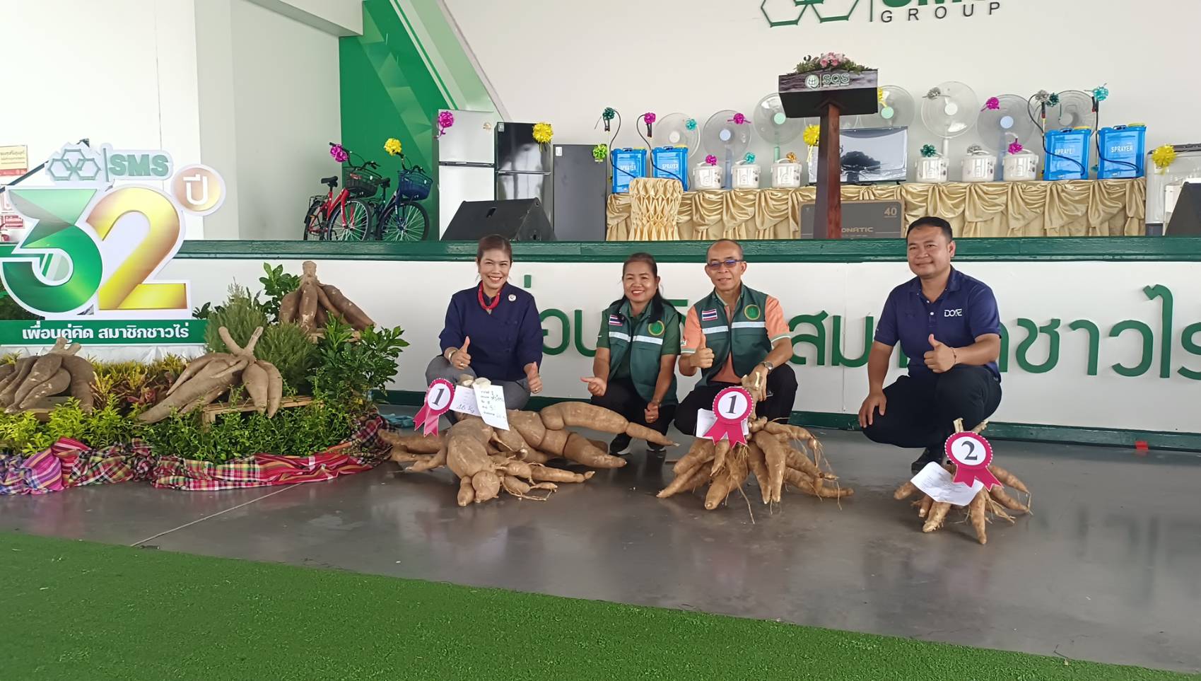 ชัยภูมิ บริษัทสยาม ควอลิตี้ สตาร์ช จำกัดจัดงานวันสมาชิกชาวไร่ปีที่ 32
