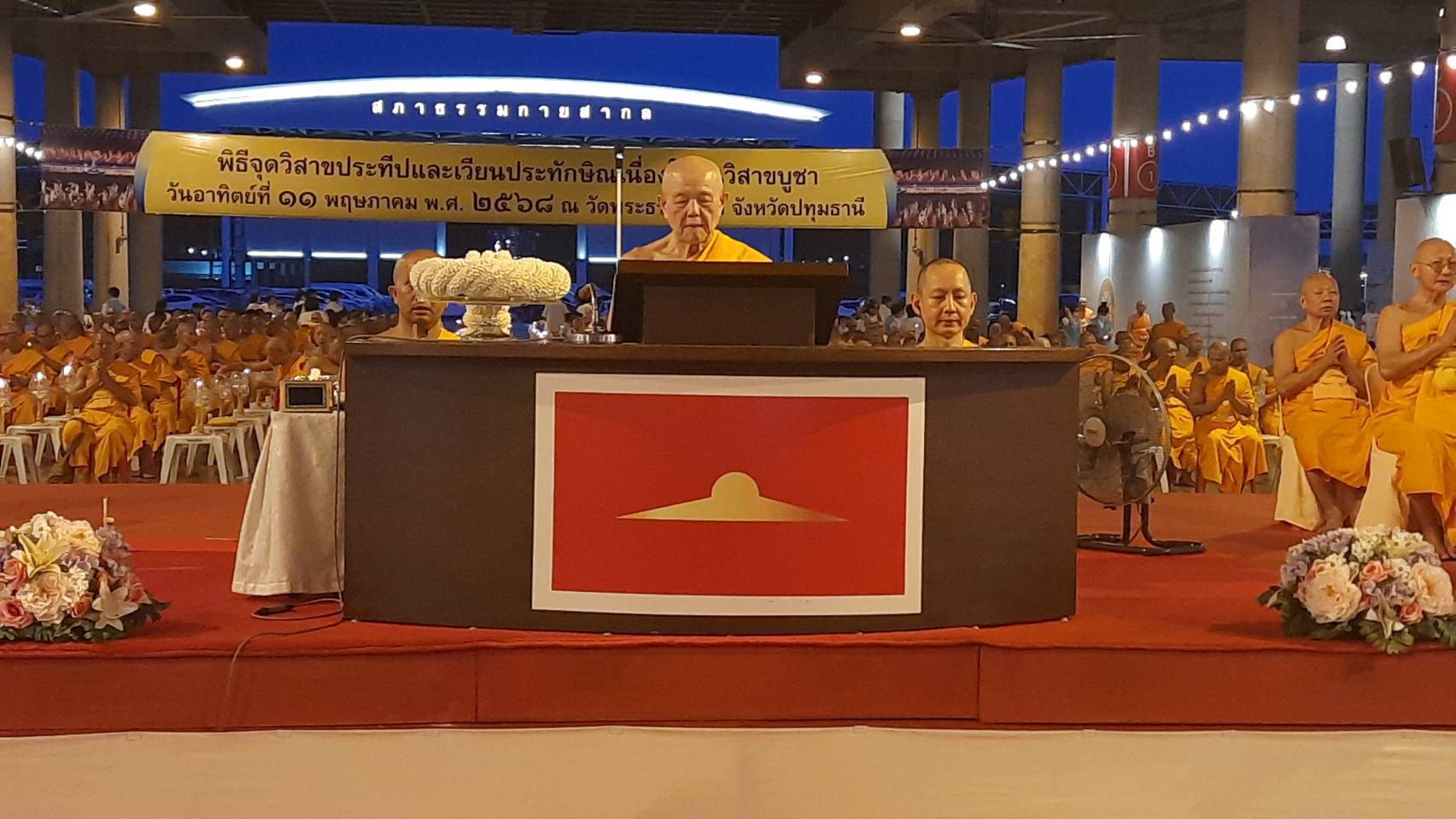 วัดพระธรรมกาย จัดบวชอุทิศชีวิต10รูป-จุดวิสาขประทีป-ร่วมกับนานาชาติจัดวิสาขบูชา ใน 10 กว่าประเทศ