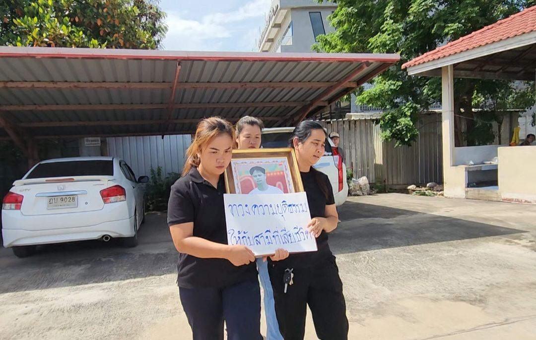 ครอบครัวเหยื่ออุบัติเหตุร้องขอความเป็นธรรม หลังสามีถูกรถกระบะเฉี่ยวชนดับ คนขับเข้ากราบขอขมา เผยยังตกใจกับเหตุการณ์