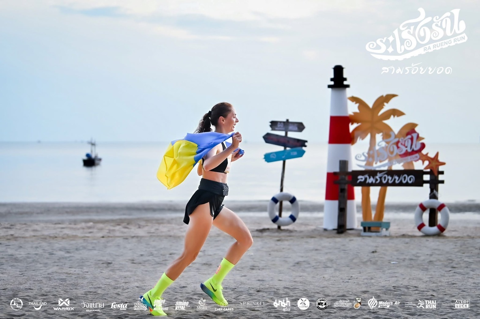 ททท. – ออล ออฟ ลัค – วอริกซ์ โชว์ความสำเร็จ THAILAND EARTH TRAIL ส่งเสริมการท่องเที่ยวเชิงอนุรักษ์และกีฬาอย่างยั่งยืน