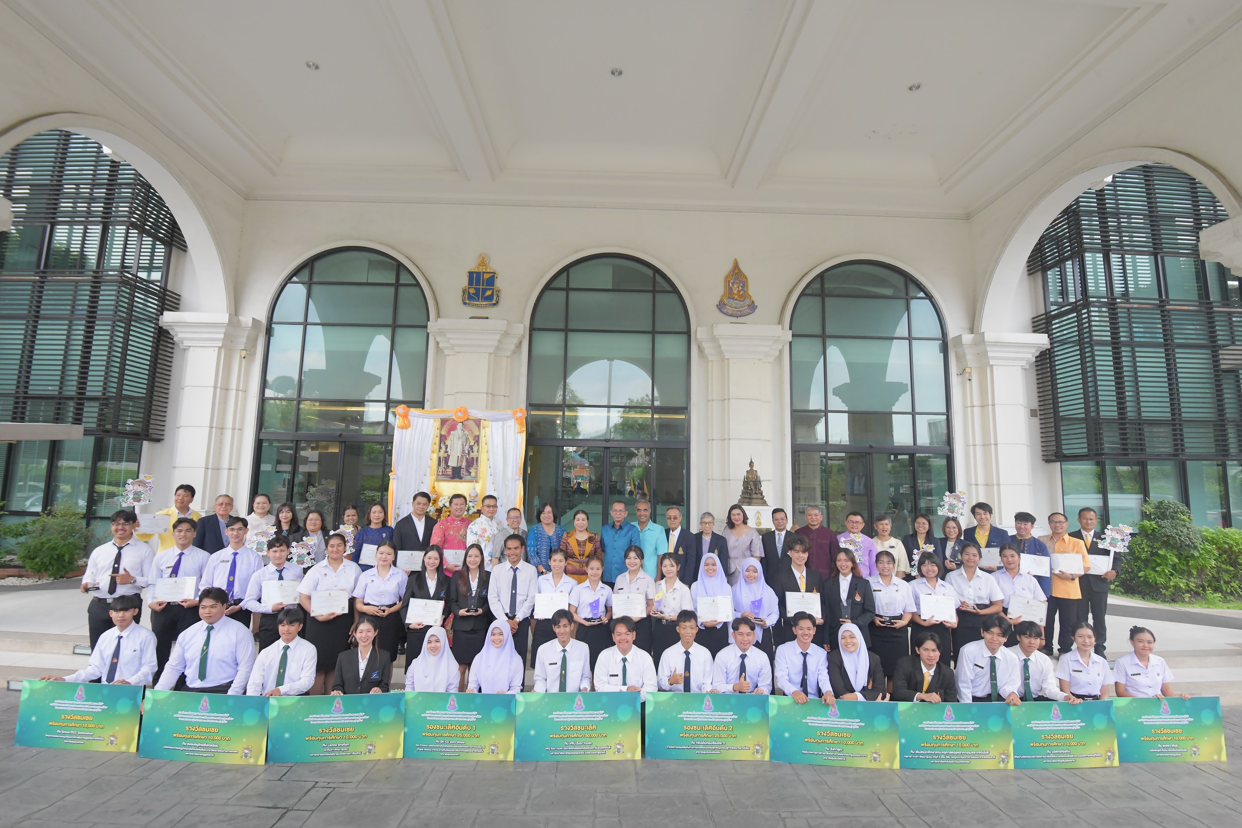 สำนักงาน กปร.ประกาศผลและมอบรางวัลการประกวดโครงการ “เยาวชนอาสาสานต่อพระราชดำริ” ในโครงการค่ายเยาวชนรู้งานสืบสานพระราชดำริ (RDPB Camp) รุ่นที่ 15