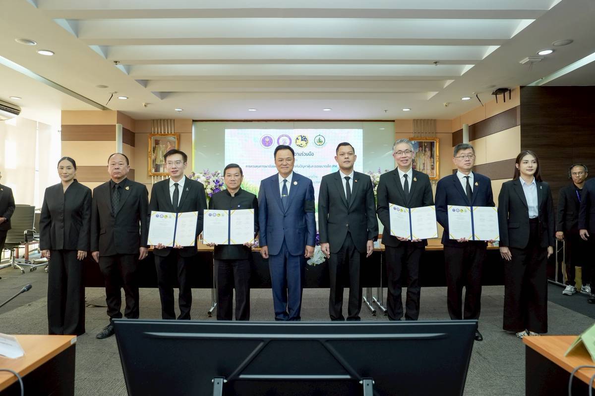 ดัน 4 กระทรวงหลัก แก้เผาอ้อย คุม PM 2.5 อย่างเป็นระบบ 