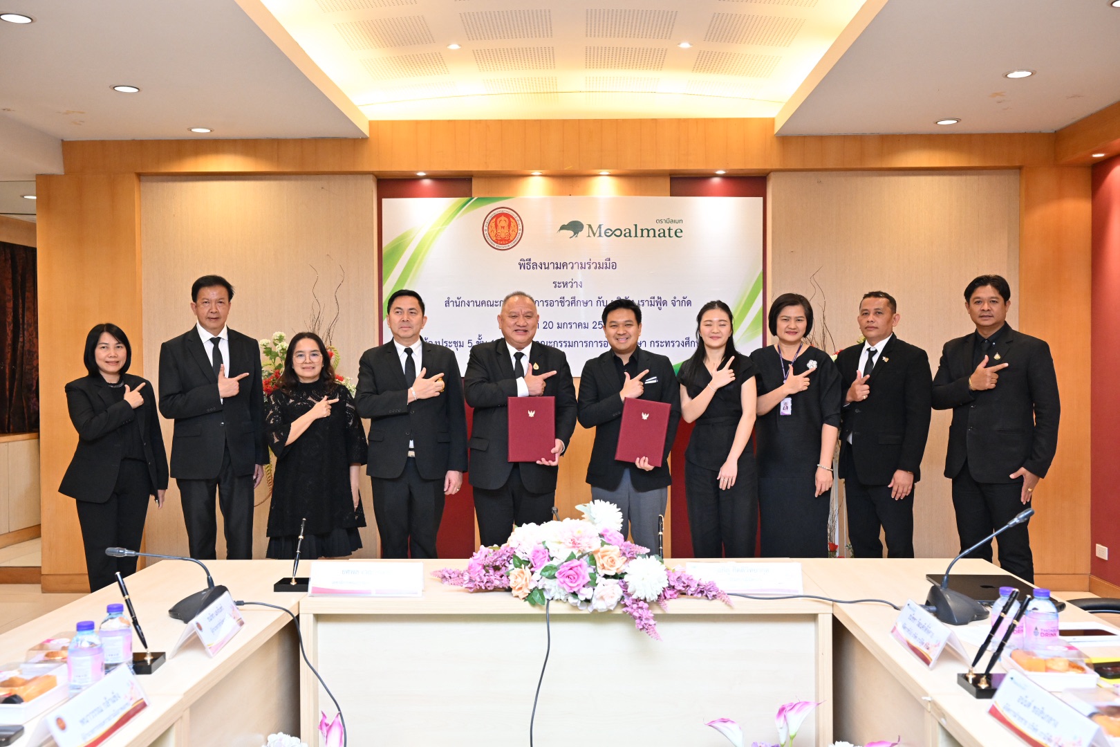 สอศ.จับมือ บ.เรามีฟู้ด พลิกโฉม ส่งต่อโนว์ฮาวอุตสาหกรรมธุรกิจและบริการอาหารสมรรถนะสูง ยกระดับทักษะสู่มาตรฐานสากล