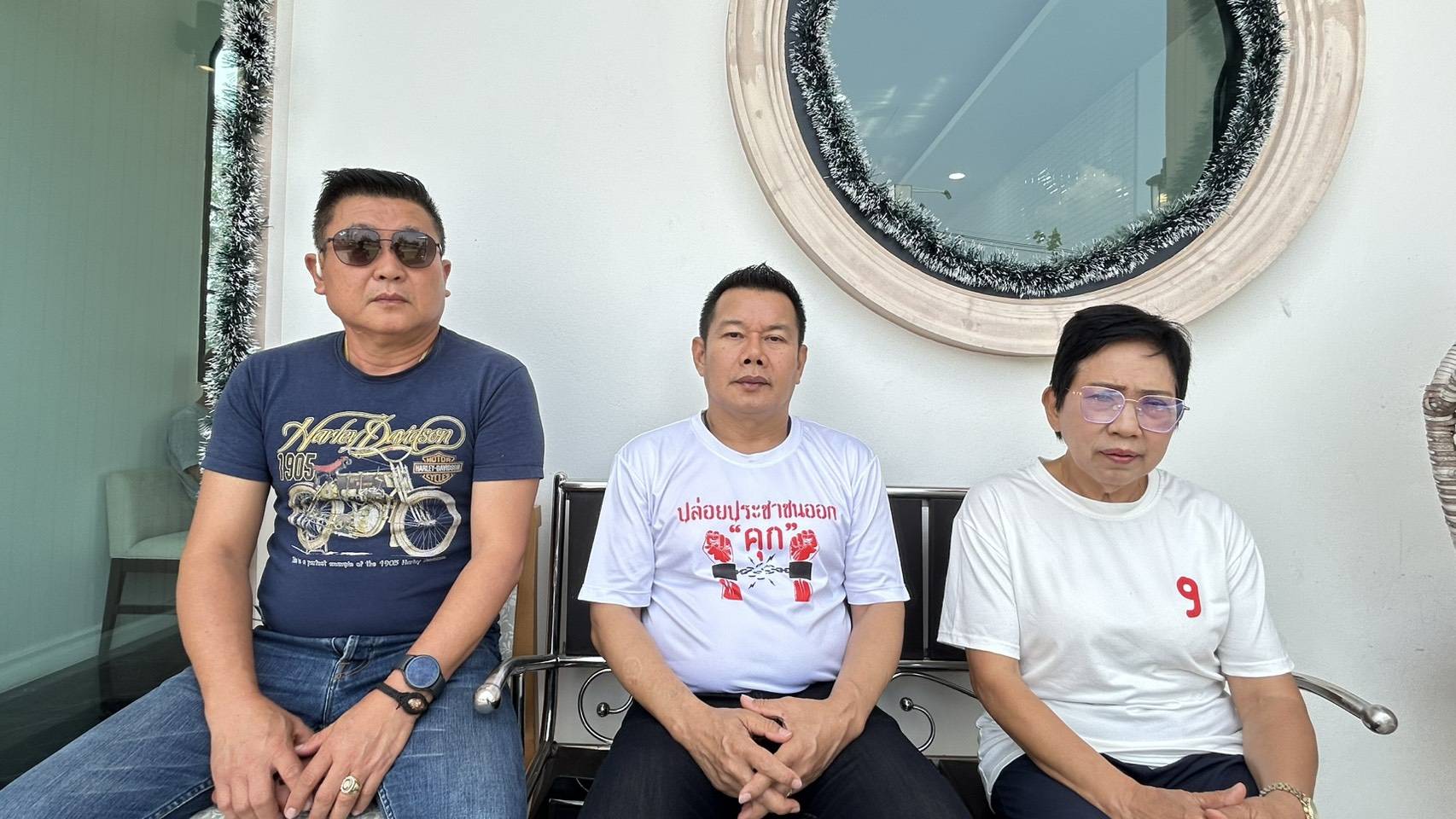 ปทุมธานี แกนนำแดงปทุมธานี/สายไหมติง“นายกแจ๊ส”ต้องเป็นกลางเพื่อลดความแตกแยกคนในปทุมธานี