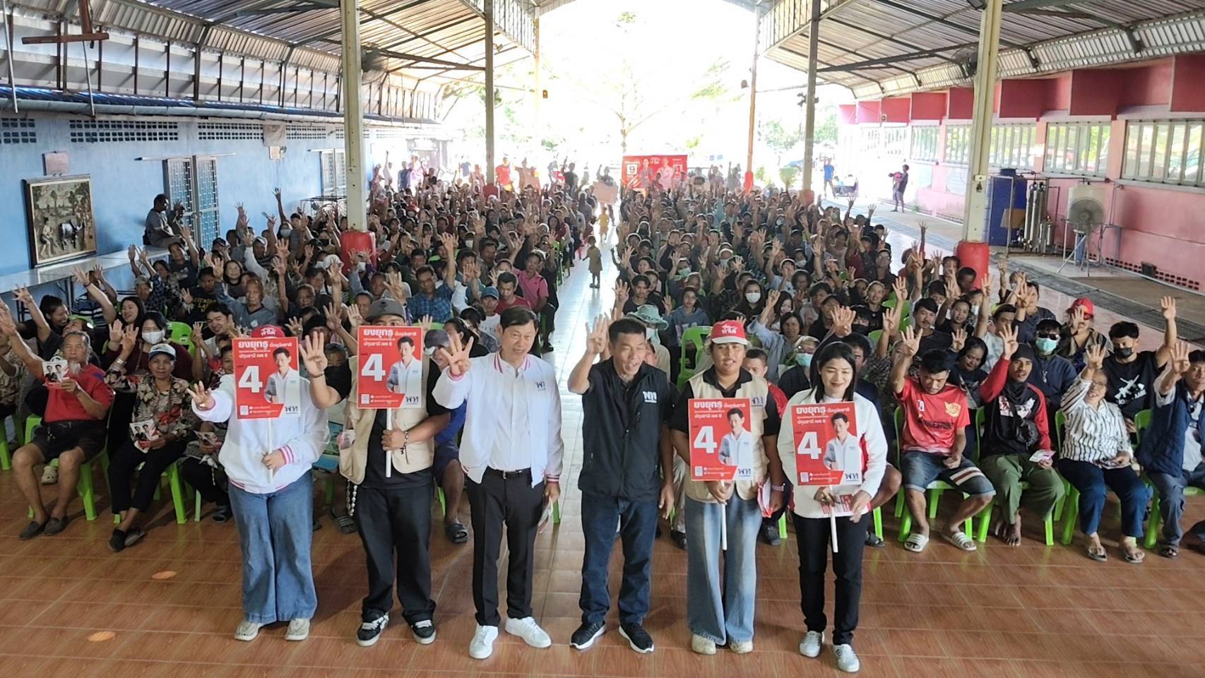 ปทุมธานี ผู้สมัคร สส.ปทุมพรรคเพื่อไทย เขต 8 เบอร์ 4 เร่งลงพื้นที่ปราศรัยย่อยคนนับพันให้ความสนใจ