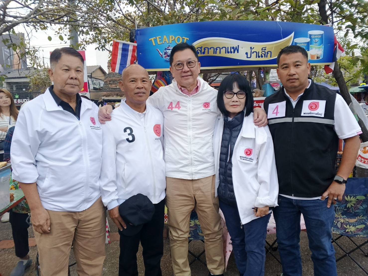 “จตุพร” กลับถิ่นเกิดเชียงใหม่ช่วยผู้สมัคร “โอกาสใหม่” หาเสียง 4 เขต โค้งสุดท้ายใช้กลยุทธ์พบประชาชนแบบตัวต่อตัว