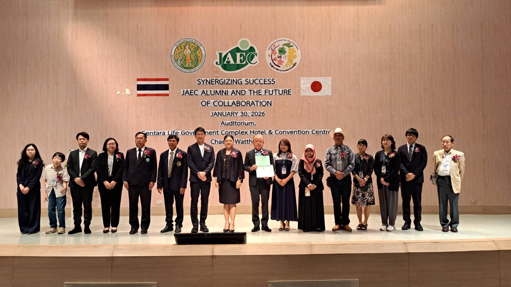 ก.เกษตรฯ จับมือภาคีเครือข่ายไทย-ญี่ปุ่นเปิดเวทีเสวนาขับเคลื่อนภาคการเกษตรไทยเข้มแข็ง มุ่งยกระดับเยาวชนสู่ผู้ประกอบการรุ่นใหม่ ต่อยอดธุรกิจสากล