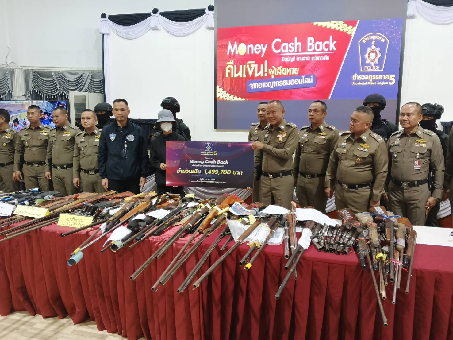 ภาค 5 กวาดล้างอาวุธปืน หมายจับค้างเก่า รับสงกรานต์ จับแก๊งสแกมเมอร์ คืนเงินผู้เสียหาย 5ราย กว่า 3.5 ล้าน