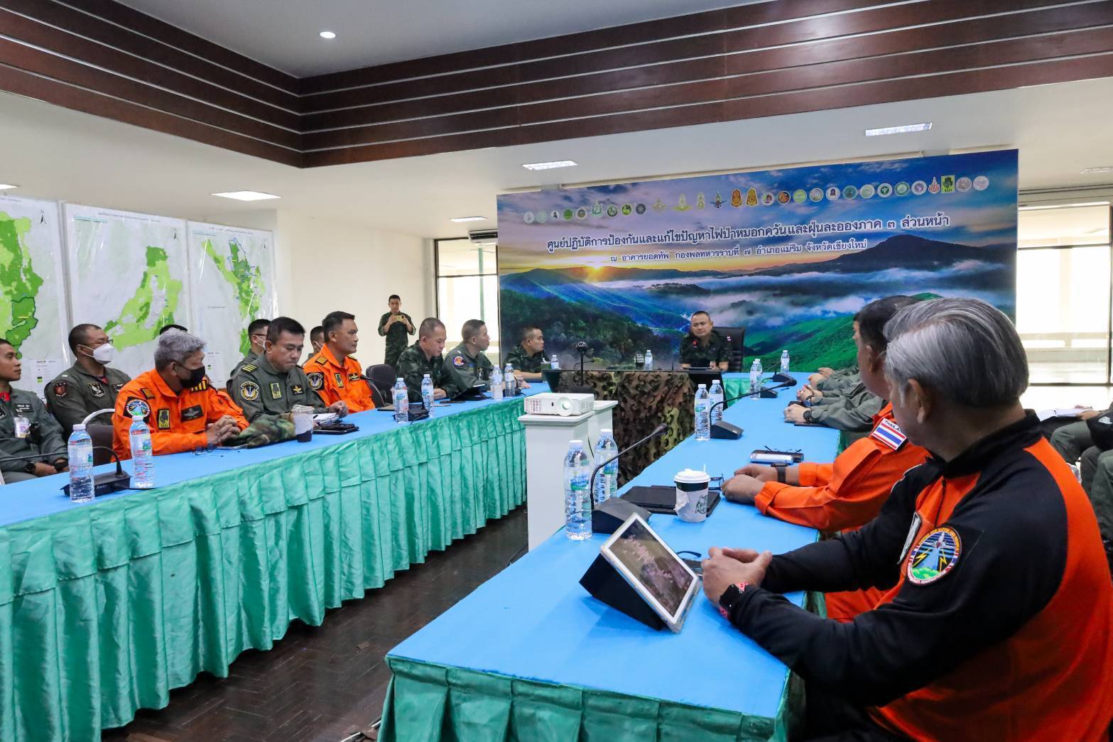 ศอ.ปกป.ภาค 3 สน.ยกระดับการใช้กำลังภาคพื้นเสริม 5 จังหวัดพร้อมระดมอากาศยานดับไฟป่า