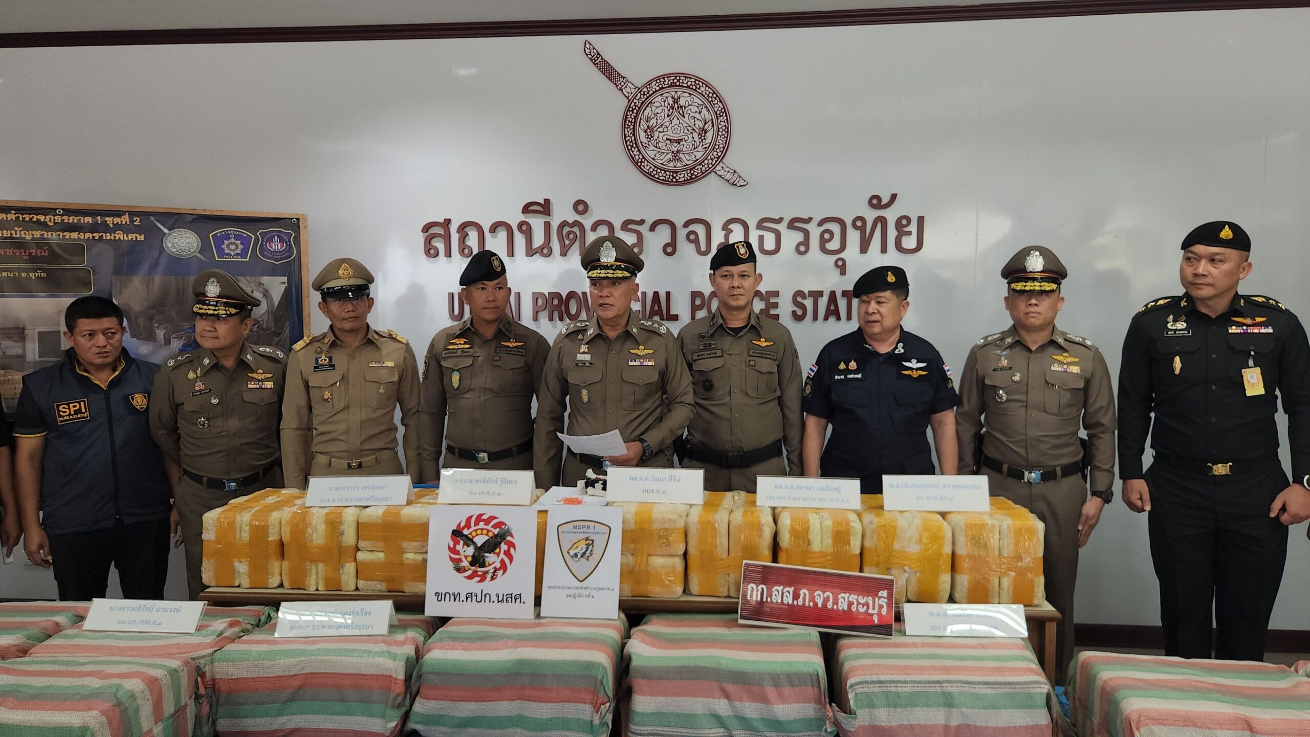 บุกทลายโกดังยาบ้า “แบงค์ เพชรบูรณ์” ยึดกว่า 9.5 ล้านเม็ด มูลค่าทะลุ 300 ล้าน ใช้บ้านเช่าบังหน้าอ้างค้าขายมะขาม