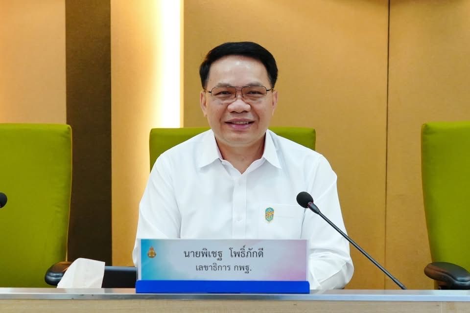 สพฐ.พร้อมเปิดเทอม 15 พ.ค.นี้ ควิกวินสถานศึกษาปลอดภัย