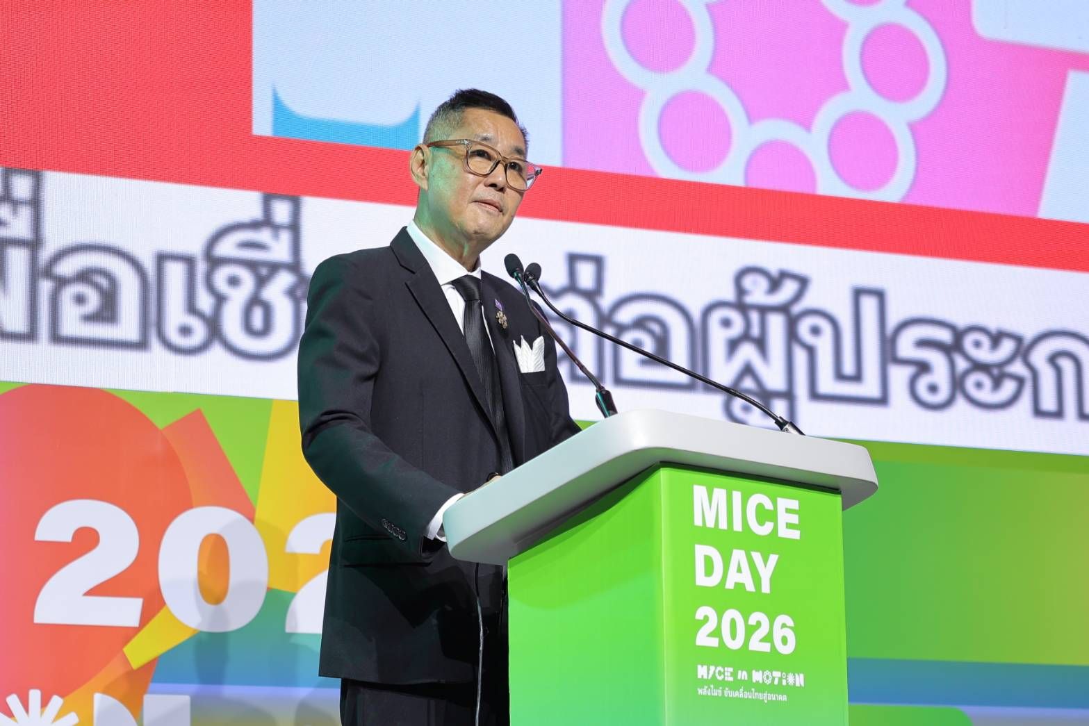 ยกระดับอุตสาหกรรมไมซ์ไทยสู่เวทีโลกThailand MICE X-Change 2026