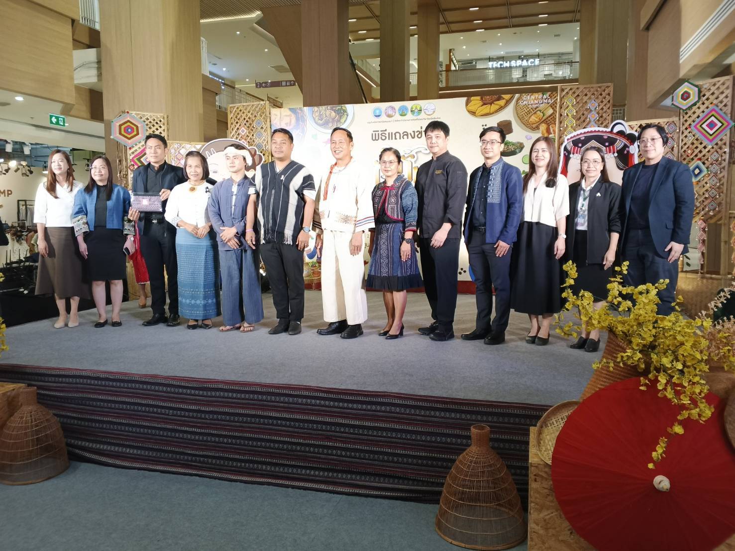 เชียงใหม่ ตีกลองจัดงานสำรับชาติพันธู์สีสันแห่งล้านนา กลุ่มจังหวัดภาคเหนือตอนบน 1 ชูเป็นซอฟท์เพาเวอร์ ท่องเที่ยวเชิงอาหาร