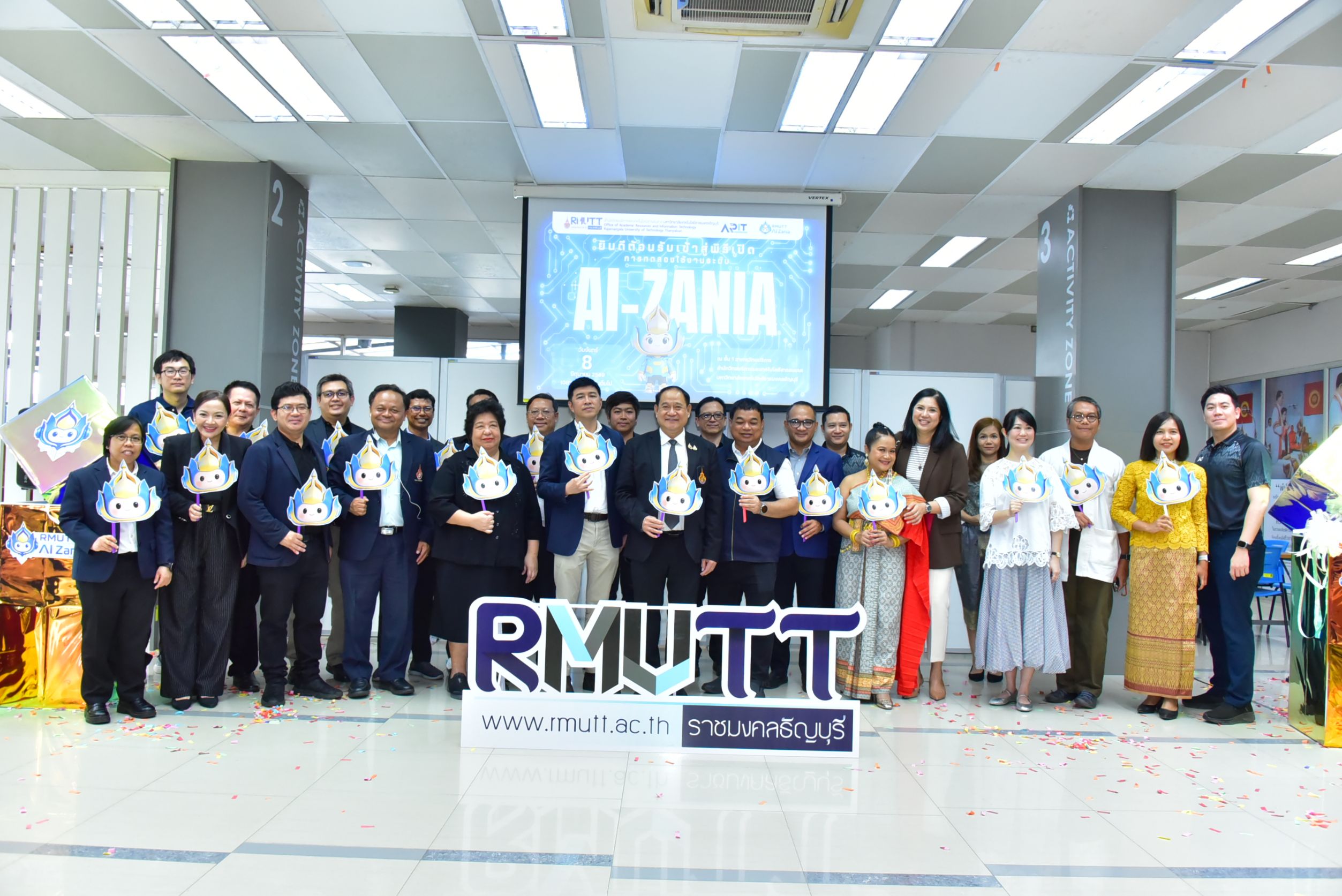 มทร.ธัญบุรี เปิดตัว “AI-Zania” ระบบ AI กลางมหาวิทยาลัยอาจารย์-บุคลากรใช้ได้แล้ววันนี้ เตรียมขยายสู่นักศึกษาภาคเรียนหน้า