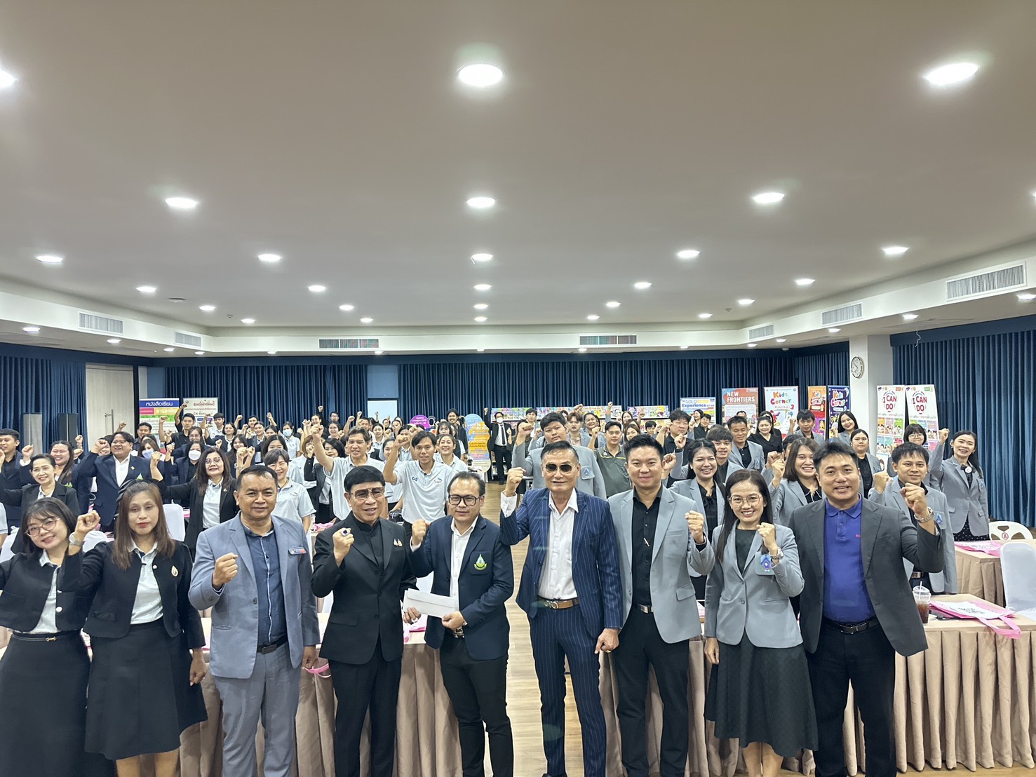 พว.ร่วมกับเครือข่ายสถานศึกษาจังหวัดกาญจนบุรี จัดอบรมพัฒนาครู ยกระดับสมรรถนะผู้เรียน ด้วย GPAS 5 Steps ควบคู่ AI