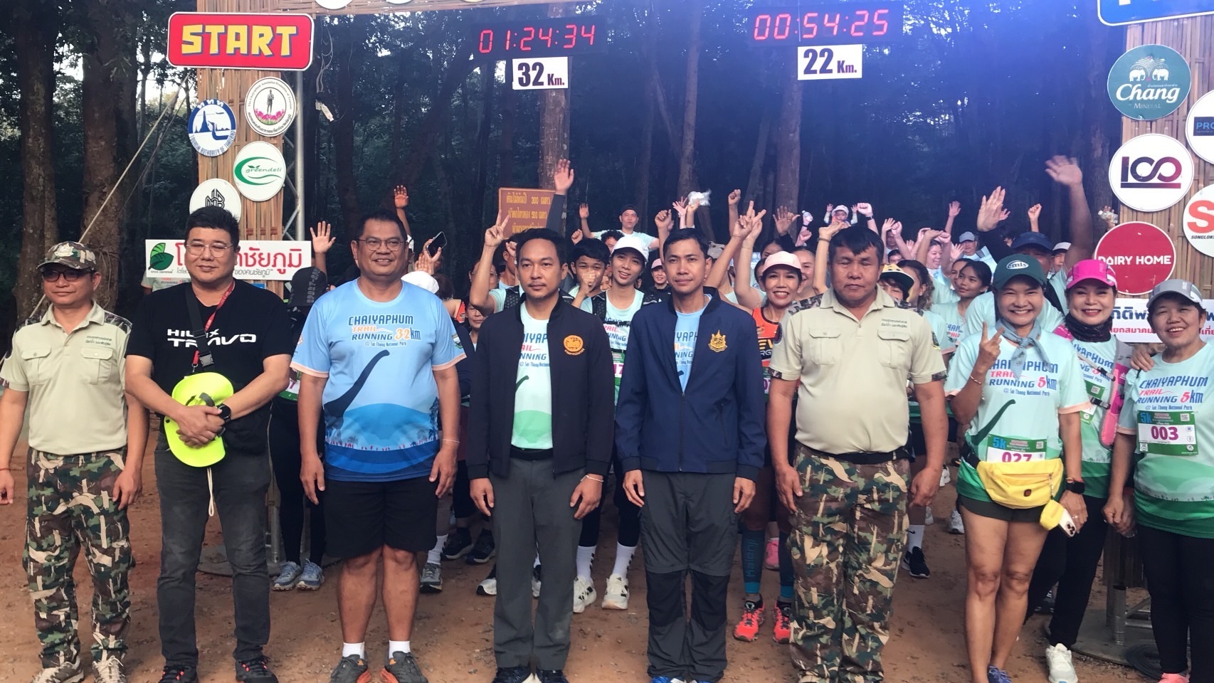 ชัยภูมิสายวิ่งเทรลแห่วิ่ง”จับหมอก เลาะผา ชมปรง ลงน้ำตก ฝ่าสายหมอกอุทยานไทรทองฯคึกคัก